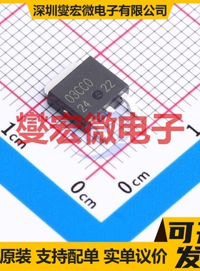 BA03CC0FP-E2 TO-252 LDO低压差线性稳压器芯片IC