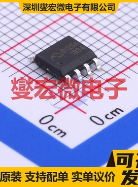 ME8125AS6G SOP-6-150mil AC-DC电源稳压控制器芯片IC