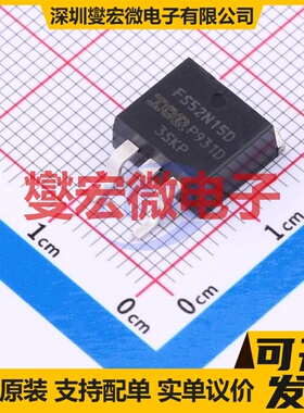 IRFS52N15DTRRP D2PAK N 150V 51A 场效应管晶体管