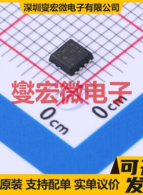 AGM412MAP PDFN-8(3.3x3.3) 2N 40V 22A 场效应管晶体管