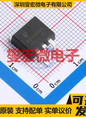 MP3N150S TO-263 N 1.5kV 3A 场效应管晶体管