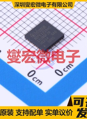 XDPE12284C0000XUMA1 QFN-40(5x5) LDO低压差线性稳压器芯片IC