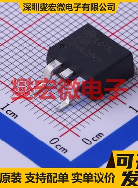 FGB20N60SFD-F085 D2PAK 600V 40A IGBT晶体管