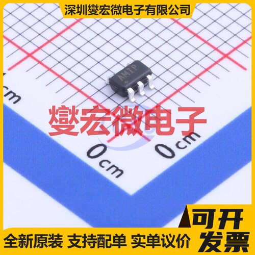 MAX40200AUK+T SOT-23-5 理想二极管芯片IC