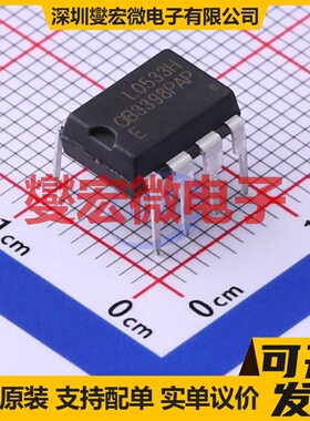 OB3398EPAP-H DIP-8 AC-DC电源稳压控制器芯片IC