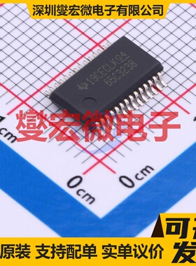 SN65C3238DBR SSOP-28-208mil RS-232收发器接口芯片IC