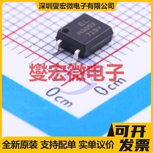 ELM3052(TA)-V SOP-4-2.54mm 可控硅输出光耦