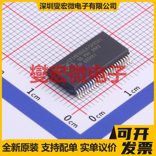 CY14B101LA-SP25XIT SSOP-48-300mil FRAM铁电存储器芯片IC