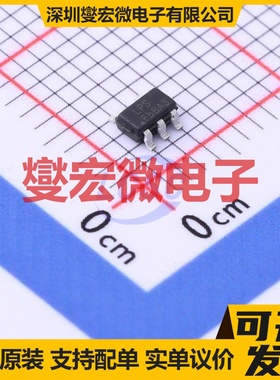 LP3315B5F SOT-23-5 DC-DC电源转换器芯片IC