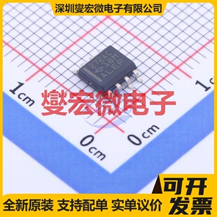 TLC272ACDR SOIC-8 精密运算放大器芯片IC