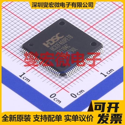HC32F460PETB-LQFP100 LQFP-100(14x14) MCU/MPU/SOC单片机处理器
