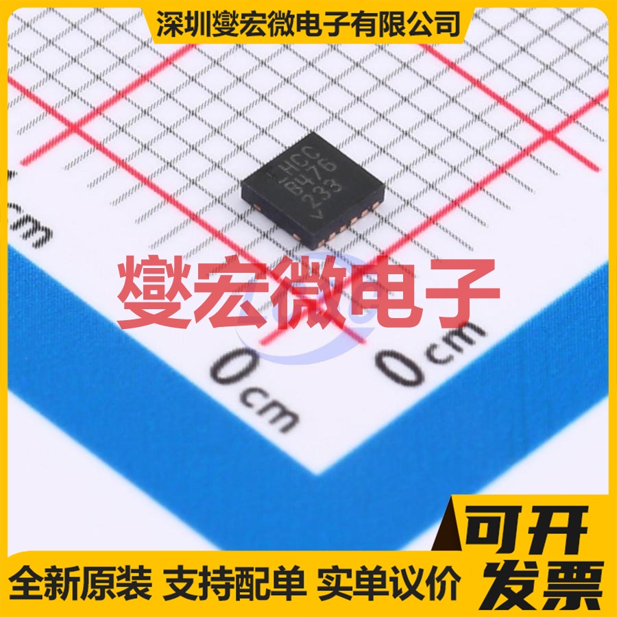 LT3094IDD#PBF DFN-12-EP(3x3) LDO低压差线性稳压器芯片IC