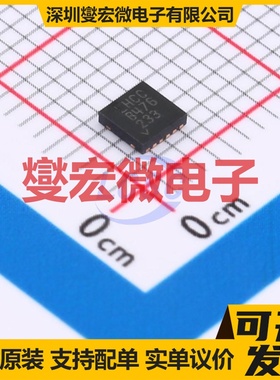 LT3094IDD#PBF DFN-12-EP(3x3) LDO低压差线性稳压器芯片IC