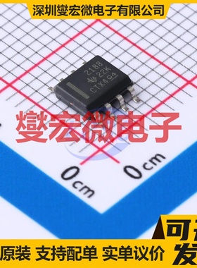 OPA2188AID SOIC-8 双路精密运算放大器芯片IC