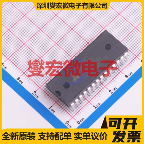 AS6C62256-55PCN PDIP-28 SRAM静态随机存取存储器芯片IC