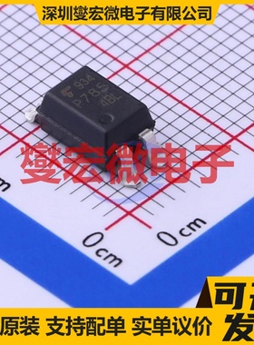 TLP785(D4BLTR6,F(C SOP-4-2.54mm 晶体管输出光耦