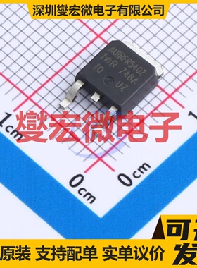 AUIRFR540Z DPAK N 100V 35A 场效应管晶体管