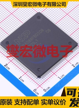LPC4088FBD208K SOT-459-1 MCU/MPU/SOC微处理器控制器