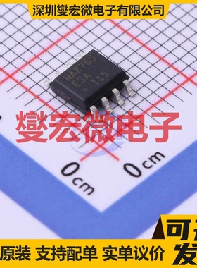 MAX765ESA+T SOIC-8 DC-DC电源转换器芯片IC