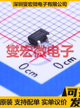 AIC1680N-22GUTR SOT-23 监控和复位芯片IC