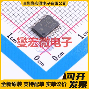 NSI6601MC-DSPR SOP-8 隔离式栅极驱动器芯片IC