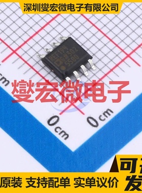 REF194GSZ-REEL7 SOIC-8 电压基准芯片IC