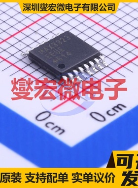 MAX3323EEUE+ TSSOP-16 RS-232收发器接口芯片IC