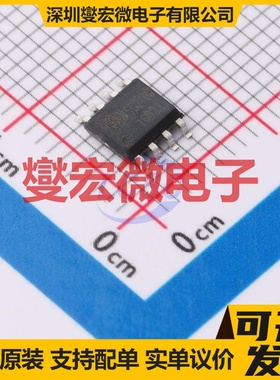 OB3338CCPA SOP-8 LED驱动器芯片IC