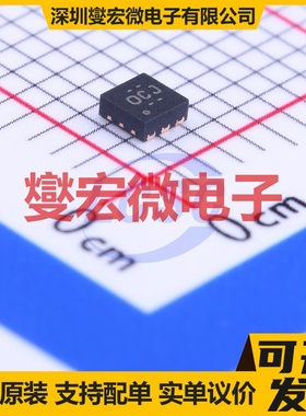 TPS61240DRVR WSON-6-EP(2x2) DC-DC电源转换器芯片IC