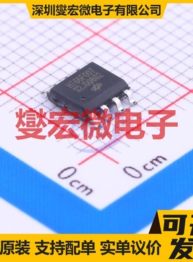 HT66F007 SOP-8 MCU/MPU/SOC微处理器控制器