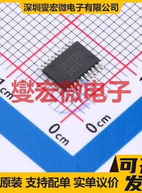 BD81870EFV-ME2 HTSSOP-20-EP DC-DC电源转换器芯片IC