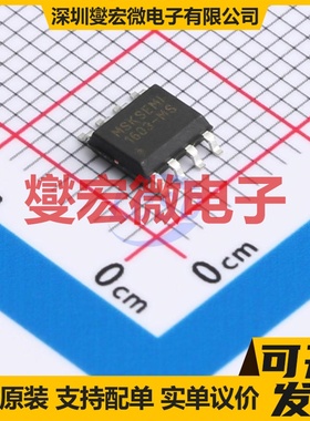 PCA9632DP1,118 MSOP-8 LED驱动器芯片IC