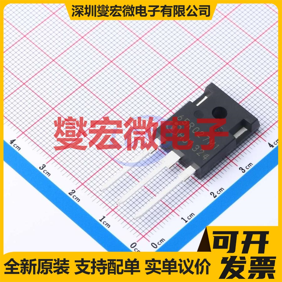 IMW65R027M1HXKSA1 TO-247-3  碳化硅场效应管