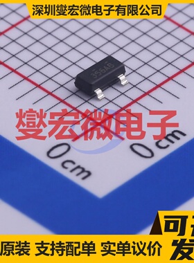 NDS356AP SOT-23-3 P 30V 1.1A 场效应管晶体管