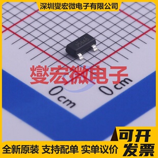 NDS356AP SOT-23-3 P 30V 1.1A 场效应管晶体管