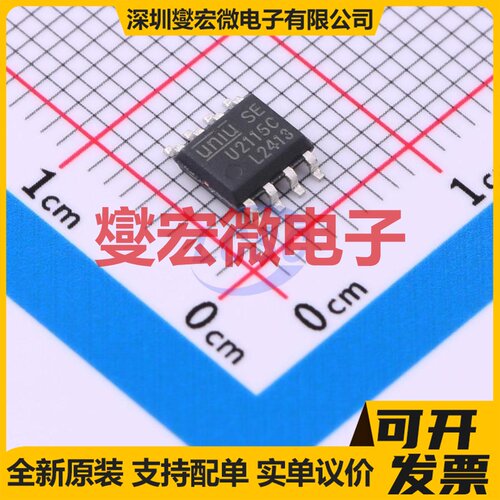 BCR321UE6327HTSA1 SC-74-6 LED驱动器芯片IC