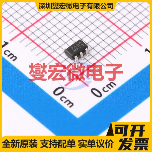 RT9080-33GJ5-MS SOT-23-5 LDO低压差线性稳压器芯片IC
