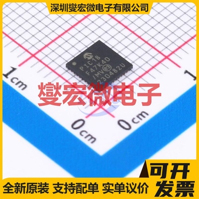 PIC18F47K40-I/MV UQFN-40(5x5) MCU/MPU/SOC微处理器控制器