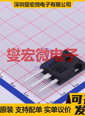 IRFPG40PBF TO-247-3 N 1kV 4.3A 场效应管晶体管
