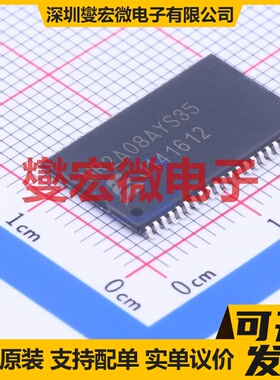 MR2A08AYS35 TSOP-44-10.2mm 4Mbit RAM随机存取存储器芯片IC