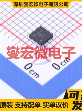 FSA2467MPX WFQFN-16(3x3) 模拟开关/多路复用器芯片IC