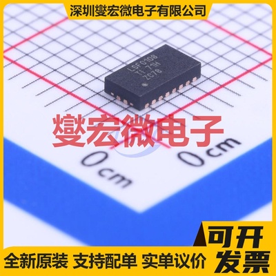 LSF0108RKSR VQFN-20(2.5x4.5) 双向电平转换/位移器芯片IC