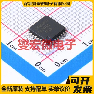 DRV8350FHRTVR WQFN-32-EP(5x5) 无刷电机驱动器芯片IC