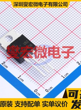 HPBU406 TO-220 三极晶体管