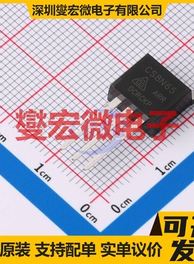 CS8N65ARR TO-262 N 650V 8A 场效应管晶体管