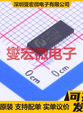 PI3PCIE3412ZHE TQFN-42-EP(3.5x9) 模拟开关/多路复用器芯片IC