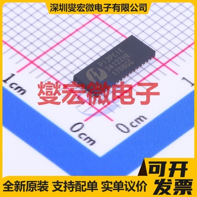 PI3PCIE3412ZHE TQFN-42-EP(3.5x9) 模拟开关/多路复用器芯片IC