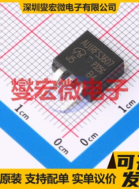 AUIRFS3607-VB TO-263 N 80V 120A 场效应管晶体管
