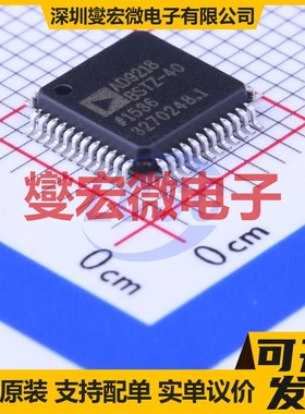 AD9218BSTZ-40 LQFP-48(7x7) ADC模数转换芯片IC