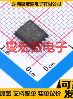 TC4420VOA713 SOIC-8 栅极驱动器芯片IC